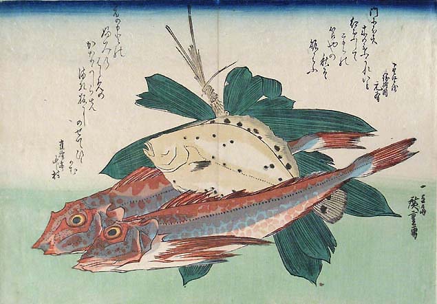 Hiroshige, gurnards, flatfish, bamboo leaf and straw